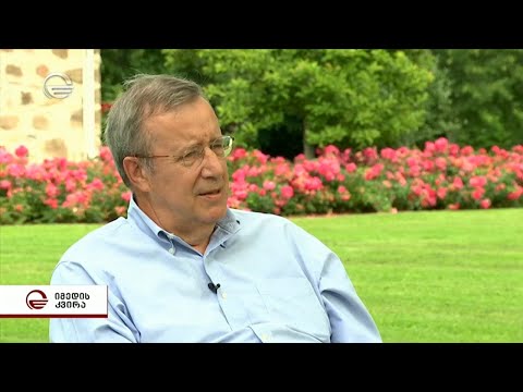 ესტონეთის ყოფილი პრეზიდენტი ექსკლუზიურად „იმედის კვირაში“ | 08.08.08