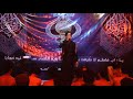 كواجن الله وياهله بهل جيه مرتضى الغزي كواجن الله وياهله بهل جيه مرتضى الغزي