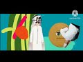    كوكب روتانا نهاية 2023