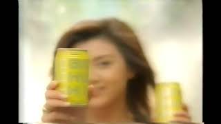 タカラCanチューハイのCM　藤原紀香（1999年）