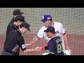 昨晩の大乱闘から一夜明けた井上監督と池山監督のメンバー表交換　中日ドラゴンズVS東京ヤクルトスワローズ　2026/05/16