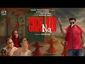 Chal Koi Na Sarmad Qadeer Ft Sabri Sisters Humaima Malick SQ SESSIONS 2025 OFFICIAL VIDEO Chal Koi Na Sarmad Qadeer Ft Sabri Sisters Humaima Malick SQ SESSIONS 2025 OFFICIAL VIDEO