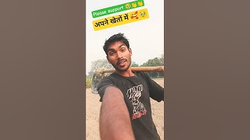 Mera Pahla Vlog 🥰 | My First Vlog 🥰 #firstvlog #morningvlog #publicvlog