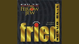 Video thumbnail of "Avraham Fried - V'shomru"