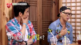 땡큐 130726 #18(5)