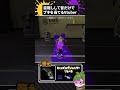 目隠しでスプラのブキを当てるVtuber part1 #splatoon3 #目隠しブキ当て #shorts