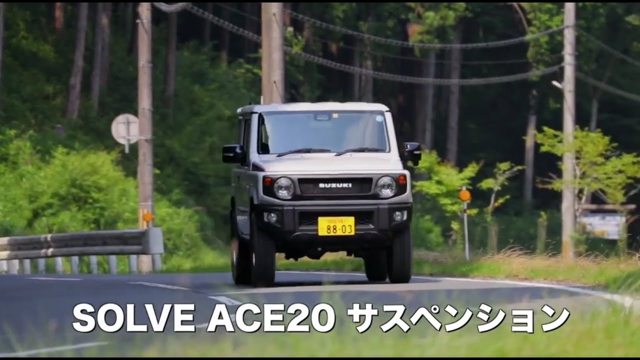 ジムニー hqdefault.jpg