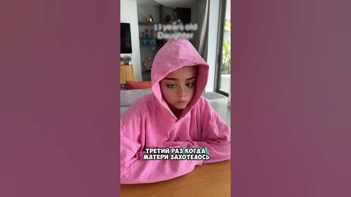 Проводите больше времени с близкими 😮