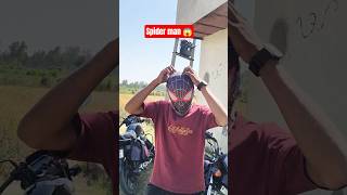 इसमें तो डरा दिया 😰#shortsfeed #bhootvideos #spiderman #india #trend