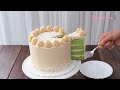 Pandan Cake with Gula Melaka Buttercream