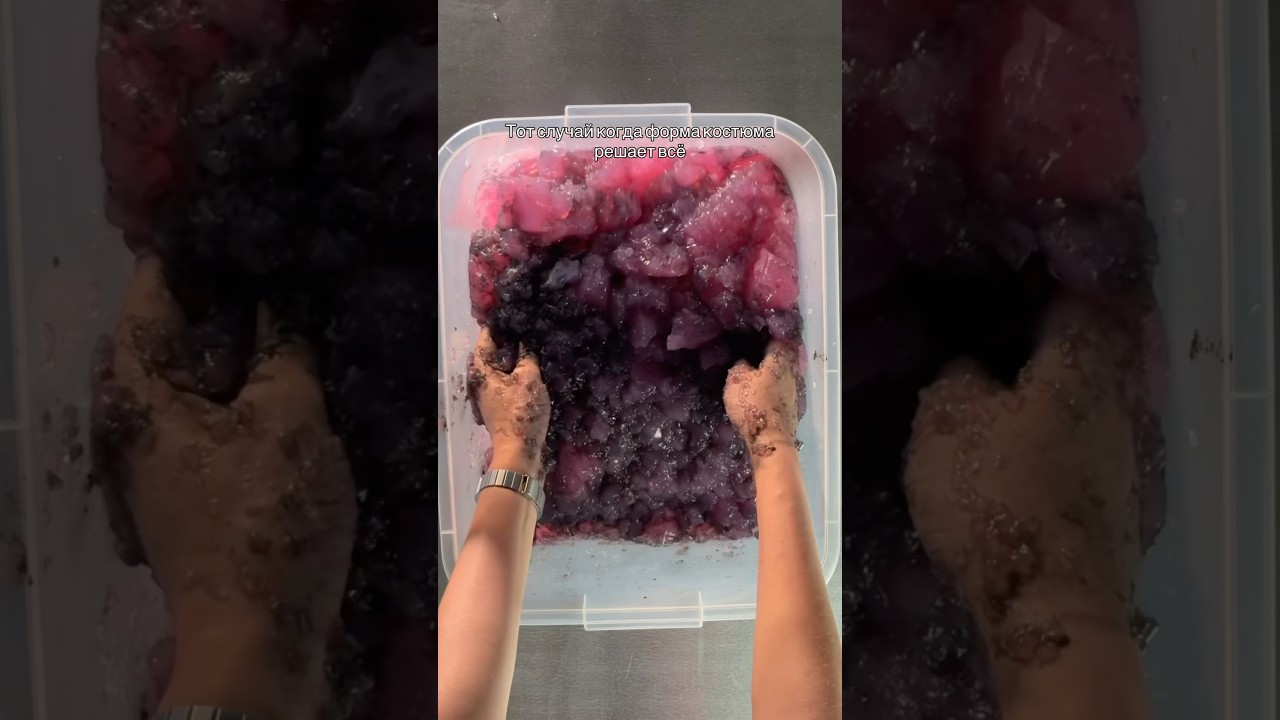 ТГК БРЕНДА: UNFORT_4U Как бы вы оцените данный костюм ?