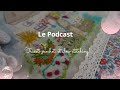 Le podcast aot 2023 tricot crochet et slow stitching