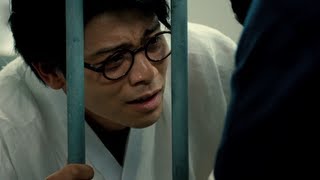 『道〜白磁の人〜』予告編