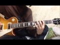 CHANGE THE FUTURE/B&#39;z (Guitar Cover)