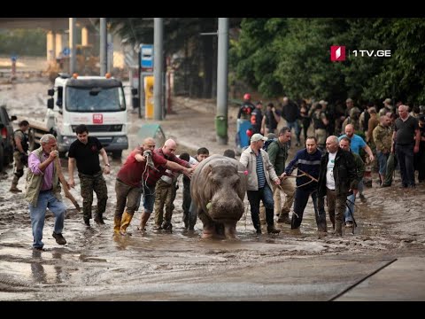 13 ივნისის ტრაგედია