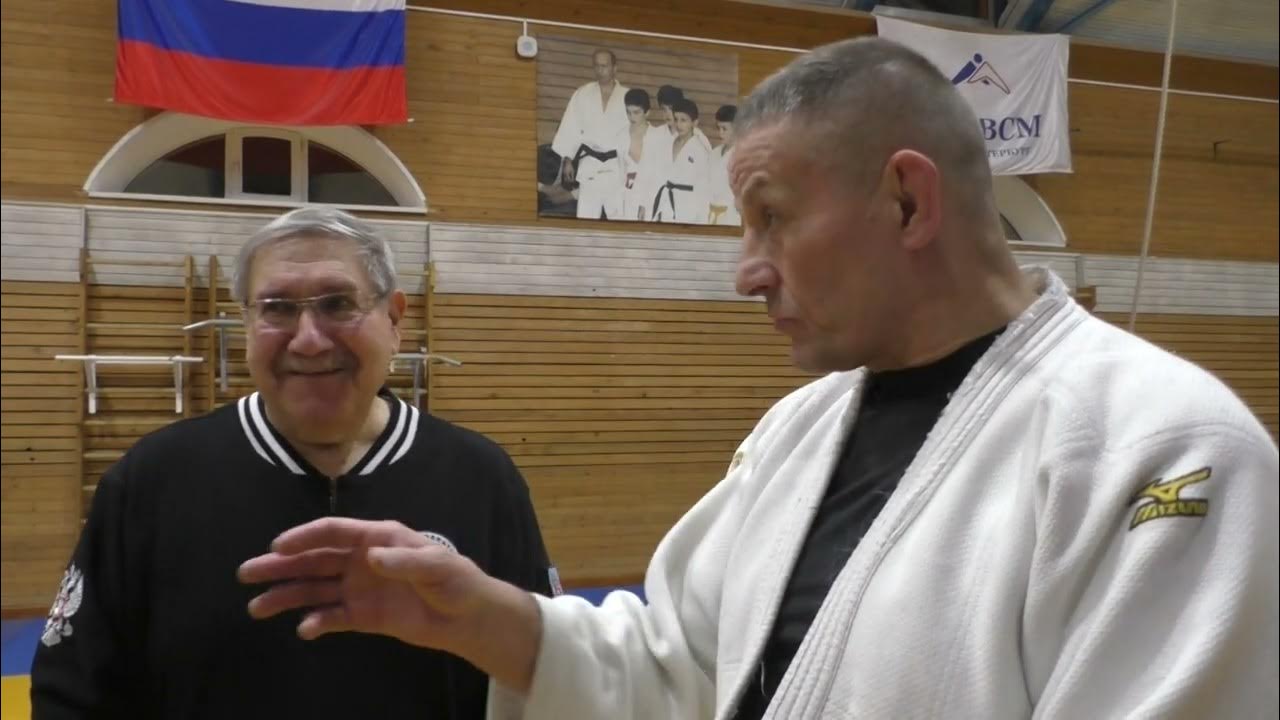 Бурый Алексей дзюдо