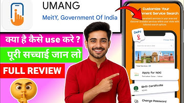 Umang App New Update 2025  UMANG APP New Registration Process 2025 | Umang App For PF Withdrawal 