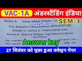 VAC-1A Understanding India | Sem-1 | 27 Sept Exam Question Paper & Answer Key | Ranchi University