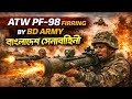 ATW PF-98 firring by BD Army। Army Turning Video 2025