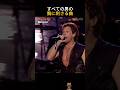 Bon Jovi – It's My Life | 「個人的すぎる」と思って出した曲が、世界中の全員の曲になった