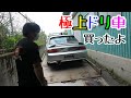 ごめん！一旦シルビア乗るわ