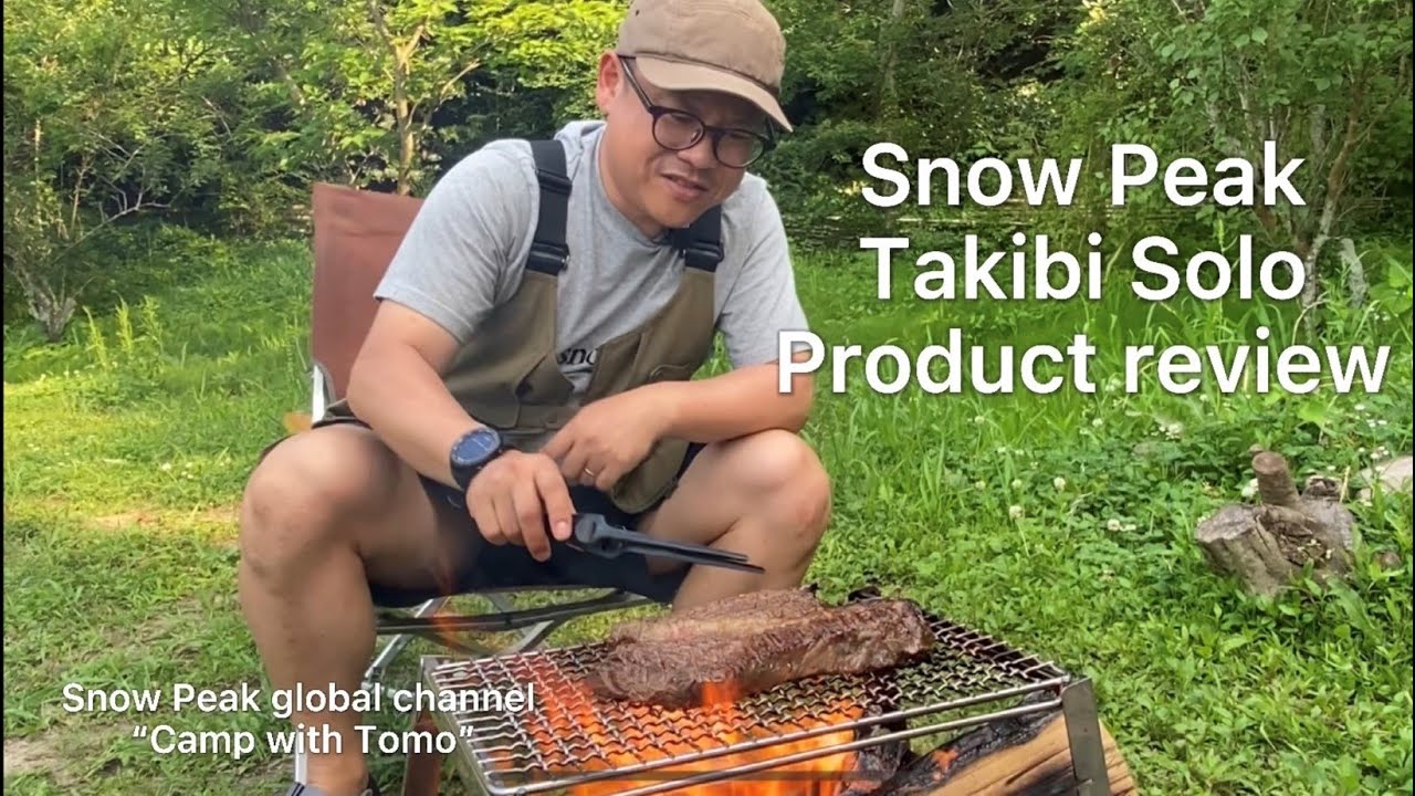 Takibi Solo Snow Peak Pack&Carry Fireplace SR Unbox 2021 Snow Peak New Item!