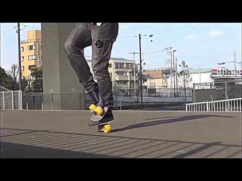 Freeline skates:Flamingo Change Finish