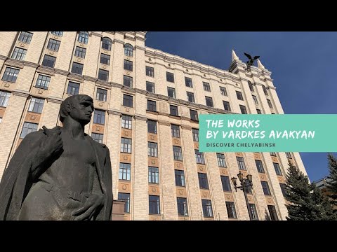 #4 Discover Chelyabinsk: