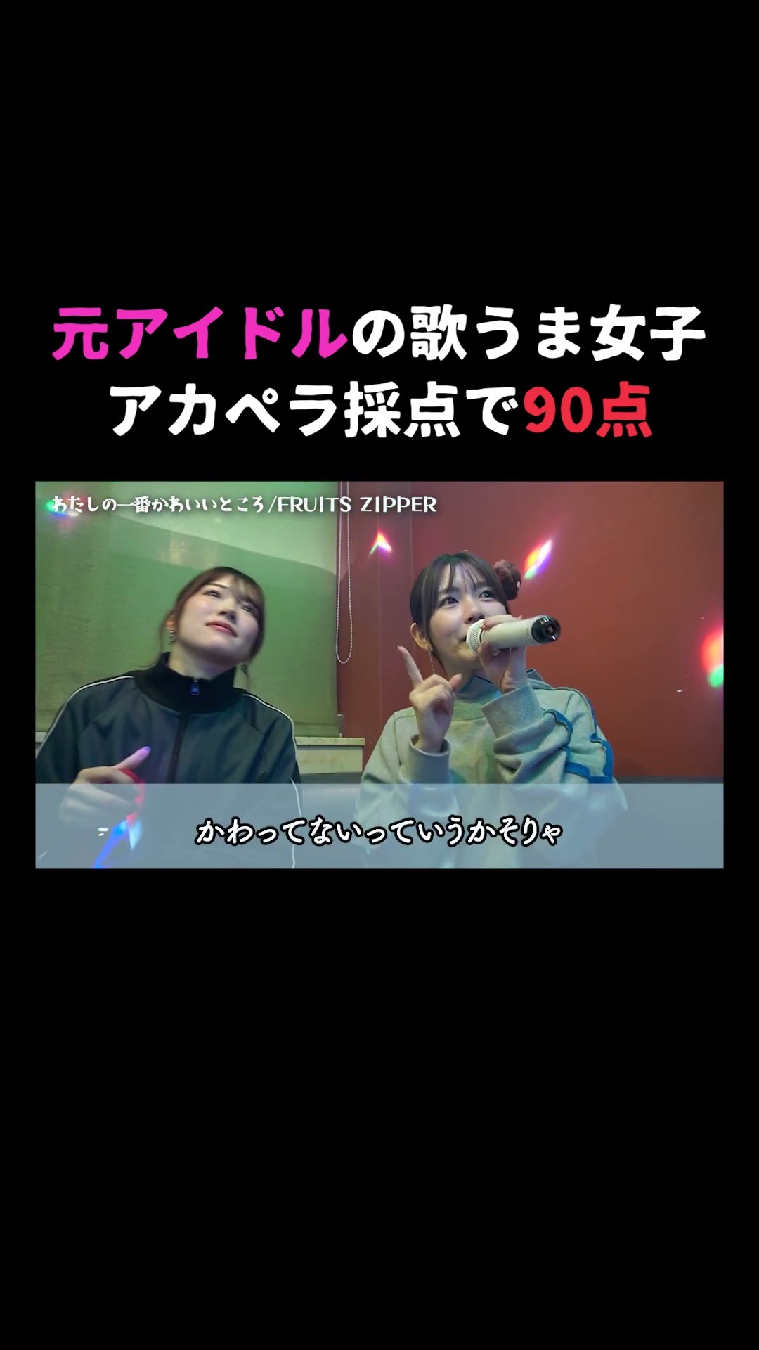 ①みどちゃん どみちゃんねる - YouTube