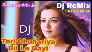 Teri Chunariya Dil Le Gayi DJ Remix | Hello Brother | Hard Dholki Mix | Old Is Gold | SuparnaMix.In