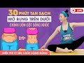 BÀI 30: Bài tập yoga tại nhà đánh tan sạch mỡ bụng trên dưới / Nguyễn Hiếu Yoga