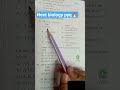 circulation🩸 Neet pyq #neet2026 #neetmotivation #dailypyq #biology