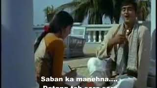 Download lagu Lagu randa sunda india