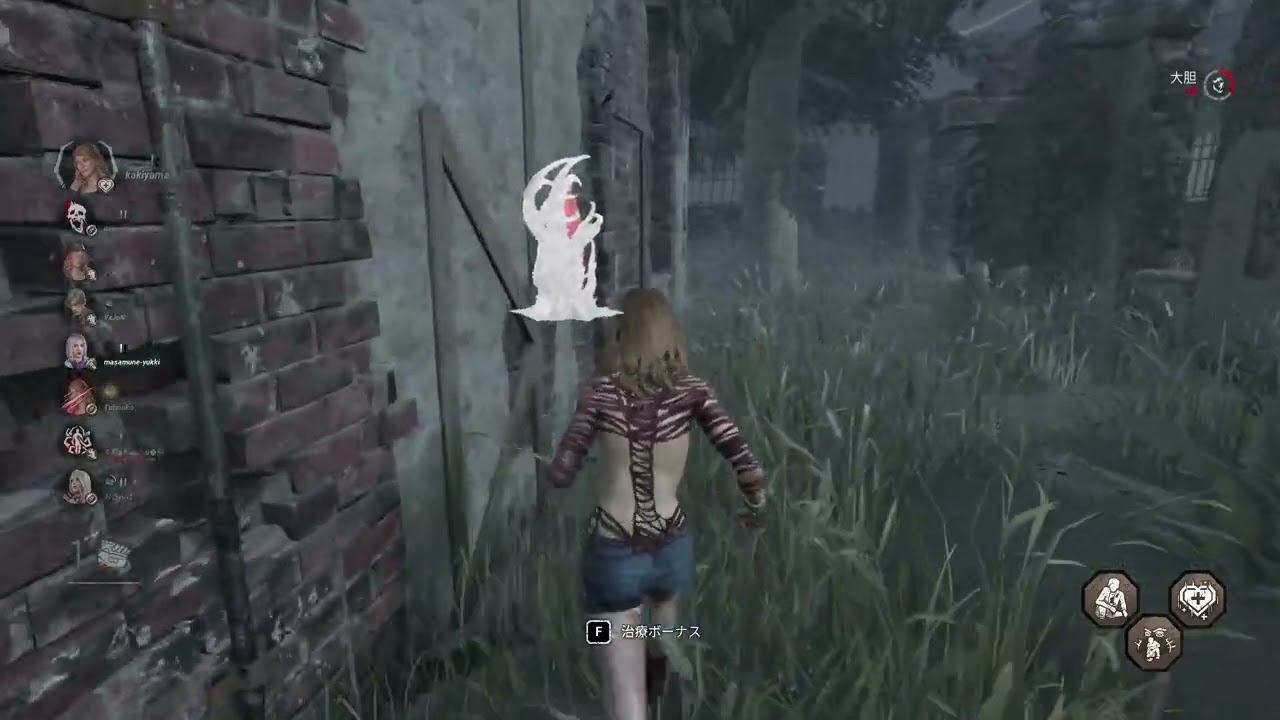 【DBD】おはよう筋トレ前短時間配信