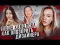 #NEWS 44 ДАША КАМАЛОВА/ ОЛЬГА БУРАКОВА/ МАРИЯ ДРОБЫШЕВСКАЯ/ ИРИНА ГОЛОМАЗДИНА/РАДВ РУССКИХ