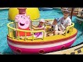 Diana and peppa pig theme park