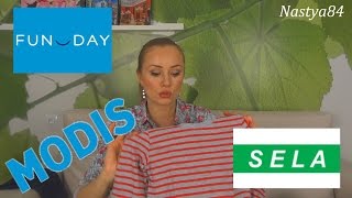 Покупки детской одежды для мальчика часть 2/ Haul/ MODIS FUNDAY SELA