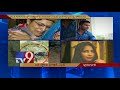 Chandini Jain murder : Accused Saikiran to be produced before media - TV9