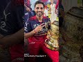 Back 2 BACK two trophy of ipl trophy to RCB #rcb @naitiksingh3980