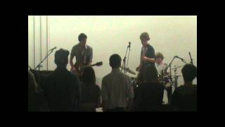 Edrip And Edrip My Heart Is A Leash