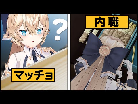 【マルチタスク雑談】もうどうなってもいいや #NeroXFire【内職と流しマッチョ】
