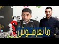 الفنان ANAS مانعرفش الفنان جليل Palermo لكن نحييه 