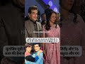 Jeetendra Hemamalini Old Movie Actor Actress
