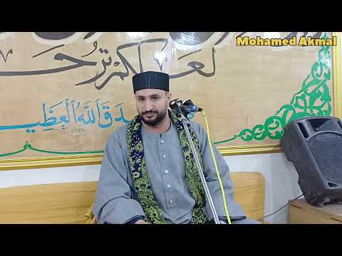 عزاء الحاجة فتحية السيد متولي بيه بالقيطون شقيقة المرحوم هارون السيد متولي بيه عزاء الحاجة فتحية السيد متولي بيه بالقيطون شقيقة المرحوم هارون السيد متولي بيه