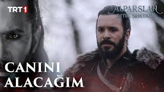 Canını Ellerimle Alacağım! - Alparslan Büyük Selçuklu 12. Bölüm @trt1