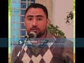 بلال المسعودي جنون 