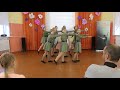 Студия эстрадного танца "Эндже" - "Военное попурри"