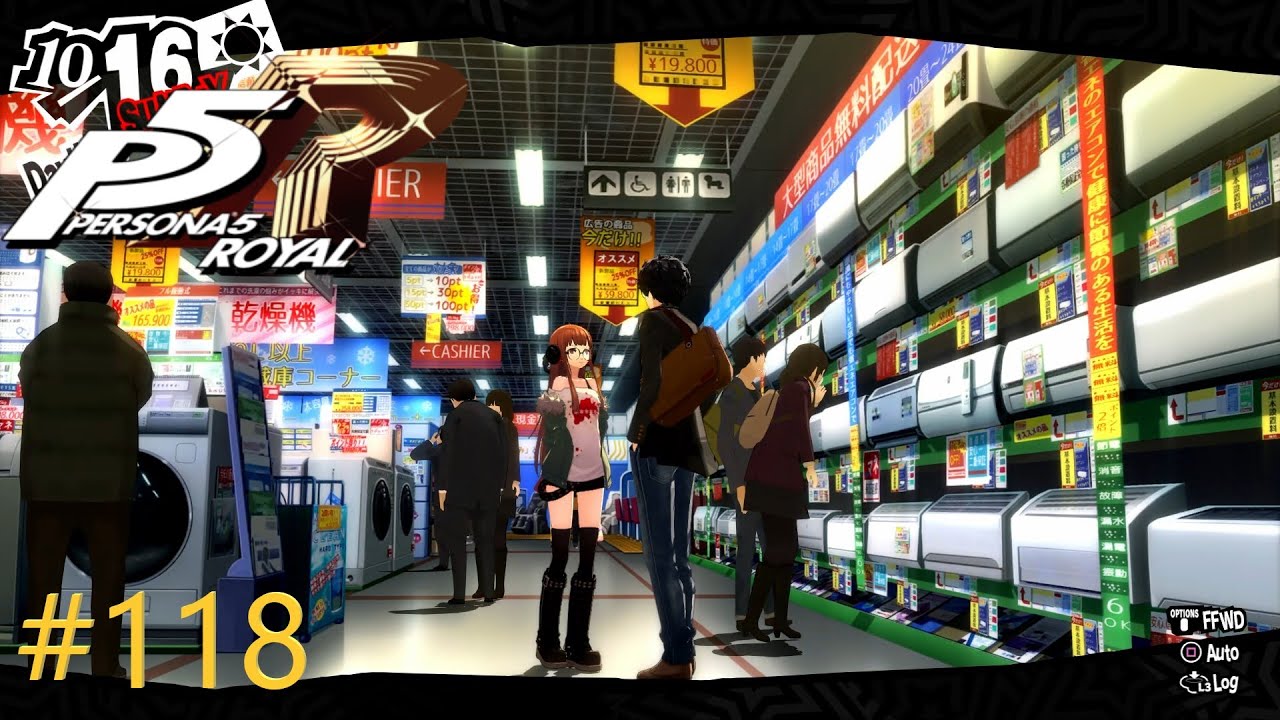 Ayuda en Akihabara - Persona 5 Royal #118 - YouTube