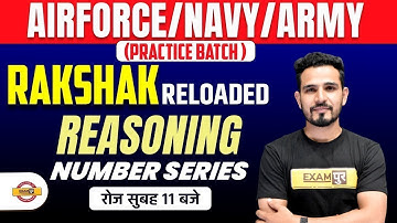Airforce/Navy/Army Reasoning | Reasoning Number Series | Reasoning By Brijendra Sir Exampur