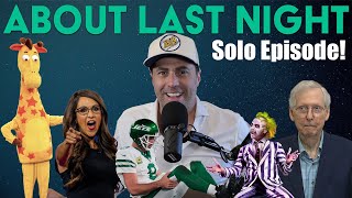 Adam Ray On Lauren Boeberts Wild Date, Aaron Rodgers Crazy Recovery & Mitch McConnell Freezing